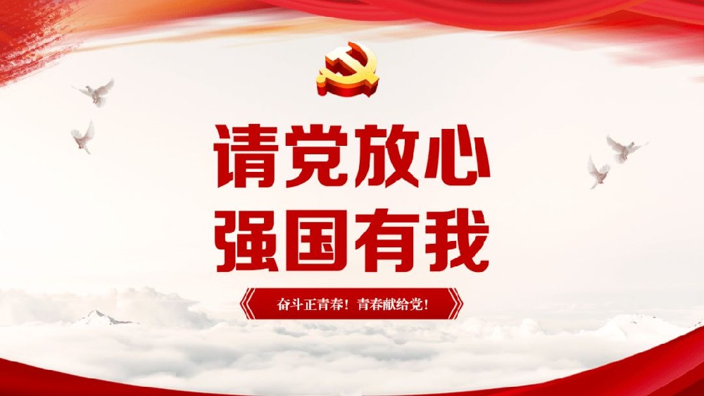 按下年后復(fù)工快捷鍵，實(shí)現(xiàn)開門紅！