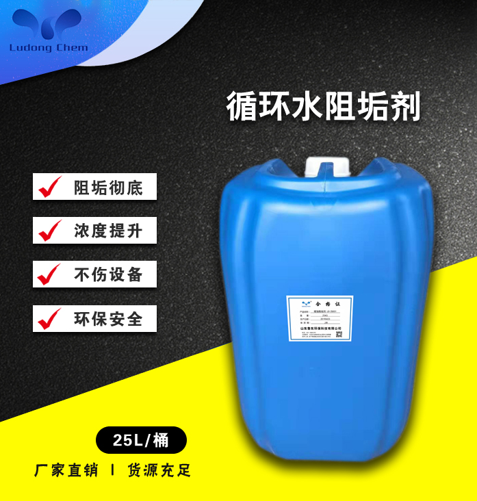 什么是開式循環(huán)水和閉式循環(huán)水系統(tǒng)？